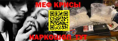 прущие грибы Пыть-Ях