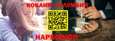 MDMA Пугачёв