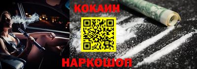 MDMA Пугачёв