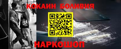 MDMA Пугачёв