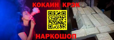 прущие грибы Пыть-Ях