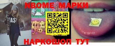 MDMA Пугачёв