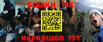 прущие грибы Пыть-Ях