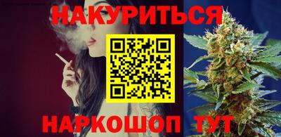 прущие грибы Пыть-Ях