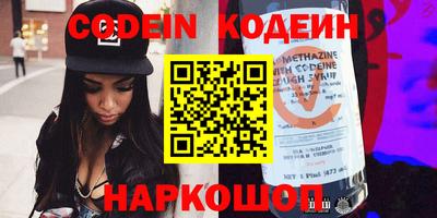прущие грибы Пыть-Ях