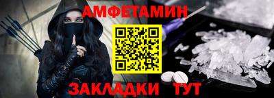 MDMA Пугачёв