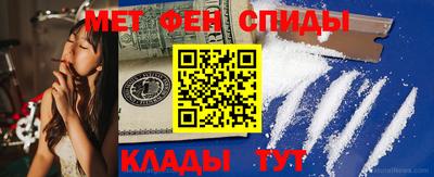 прущие грибы Пыть-Ях