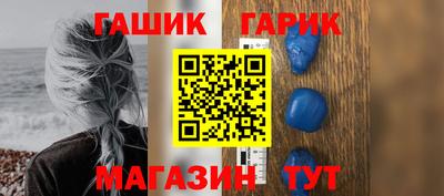 MDMA Пугачёв