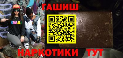 MDMA Пугачёв