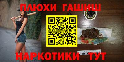 MDMA Пугачёв