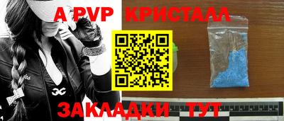 2c-b Дубна