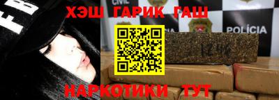 прущие грибы Пыть-Ях