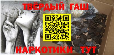 прущие грибы Пыть-Ях