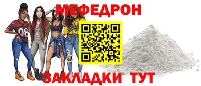 прущие грибы Пыть-Ях
